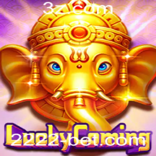 Explorando o Universo do Jogo LuckyComing: Tudo o Que Você Precisa Saber